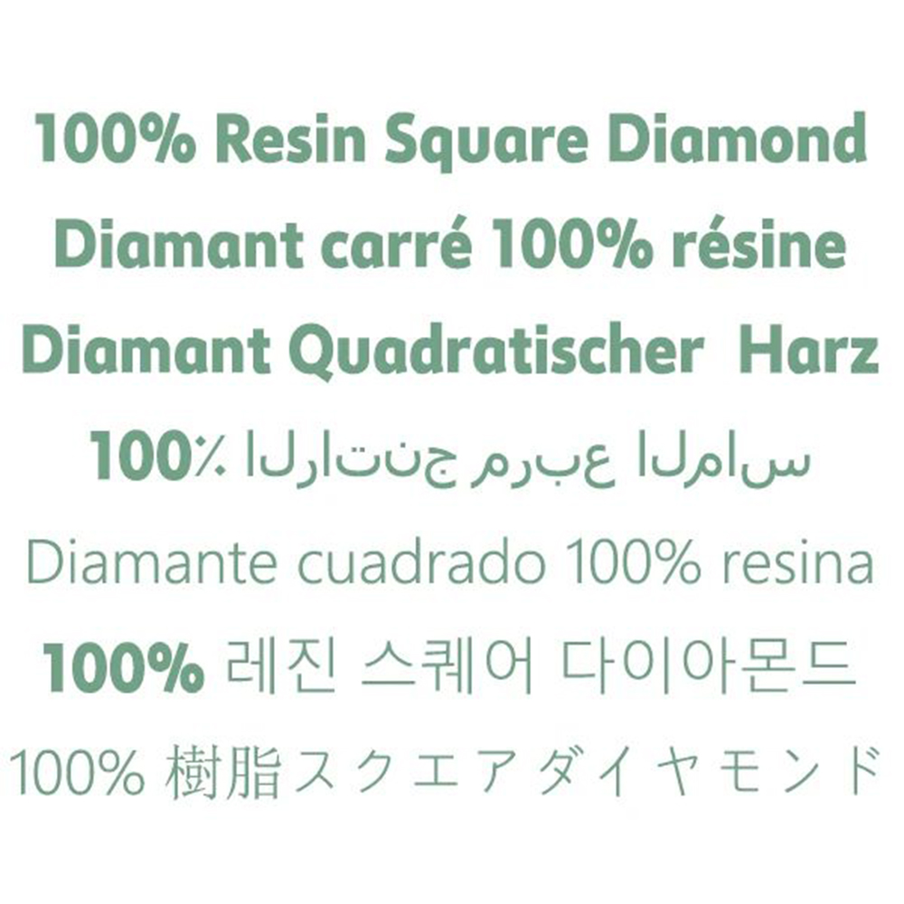 Pittura diamante quadrato in r - Resin Art World recensione e prezzo